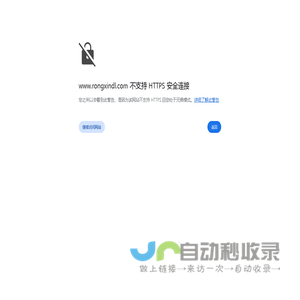 小圆象 - 在线免费PDF转换器_多功能格式转换软件