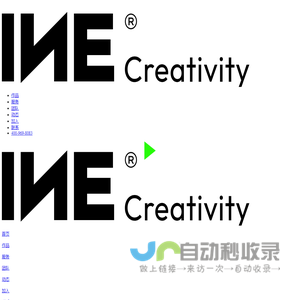 意赫创意-高端品牌设计公司-合肥品牌设计-安徽合肥VI设计公司-合肥品牌设计公司-品牌设计公司