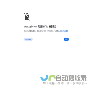 快法务-注册公司_代理记账_商标注册-一站式企业综合服务平台