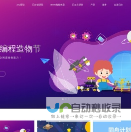 临时仓库搭建,简易厂房建设,活动仓库棚,可移动式仓库大棚,简易库房施工方案,防尘封闭环保大棚厂家