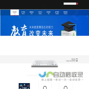  + webname + 