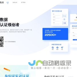 阿特拉斯空压机_AtlasCopco空压机_阿特拉斯·科普柯首页