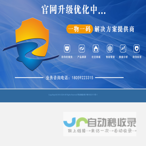 反渗透膜|膜分离设备|膜分离实验设备|陶瓷膜设备--杭州科膜水处理工程有限公司