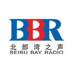 BBRTV