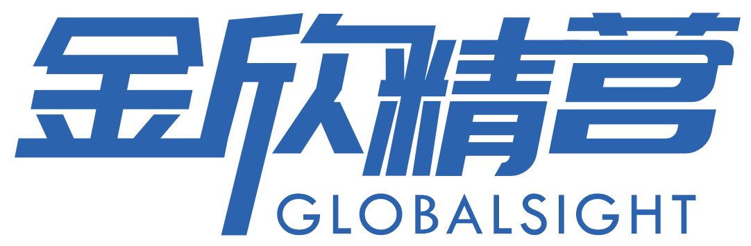温州谷歌SEO_谷歌广告投放、谷歌独立站定制-金欣精营-金欣精营-浙江金欣网络科技有限公司